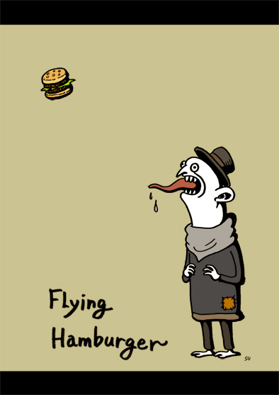 Flying Hamburger
